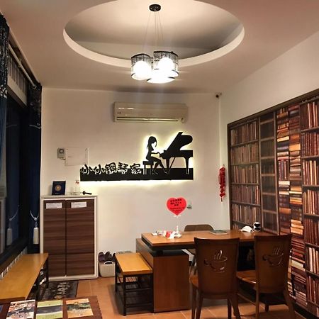 小小鋼琴家民宿&近夜市文創美食街 Hualien City Exterior foto
