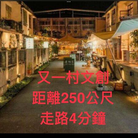 小小鋼琴家民宿&近夜市文創美食街 Hualien City Exterior foto