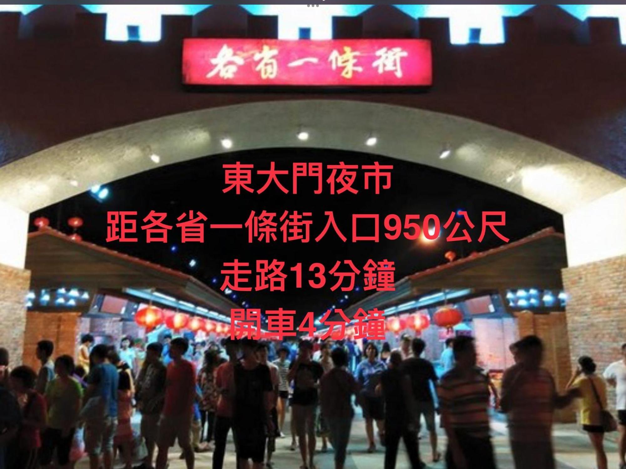 小小鋼琴家民宿&近夜市文創美食街 Hualien City Exterior foto