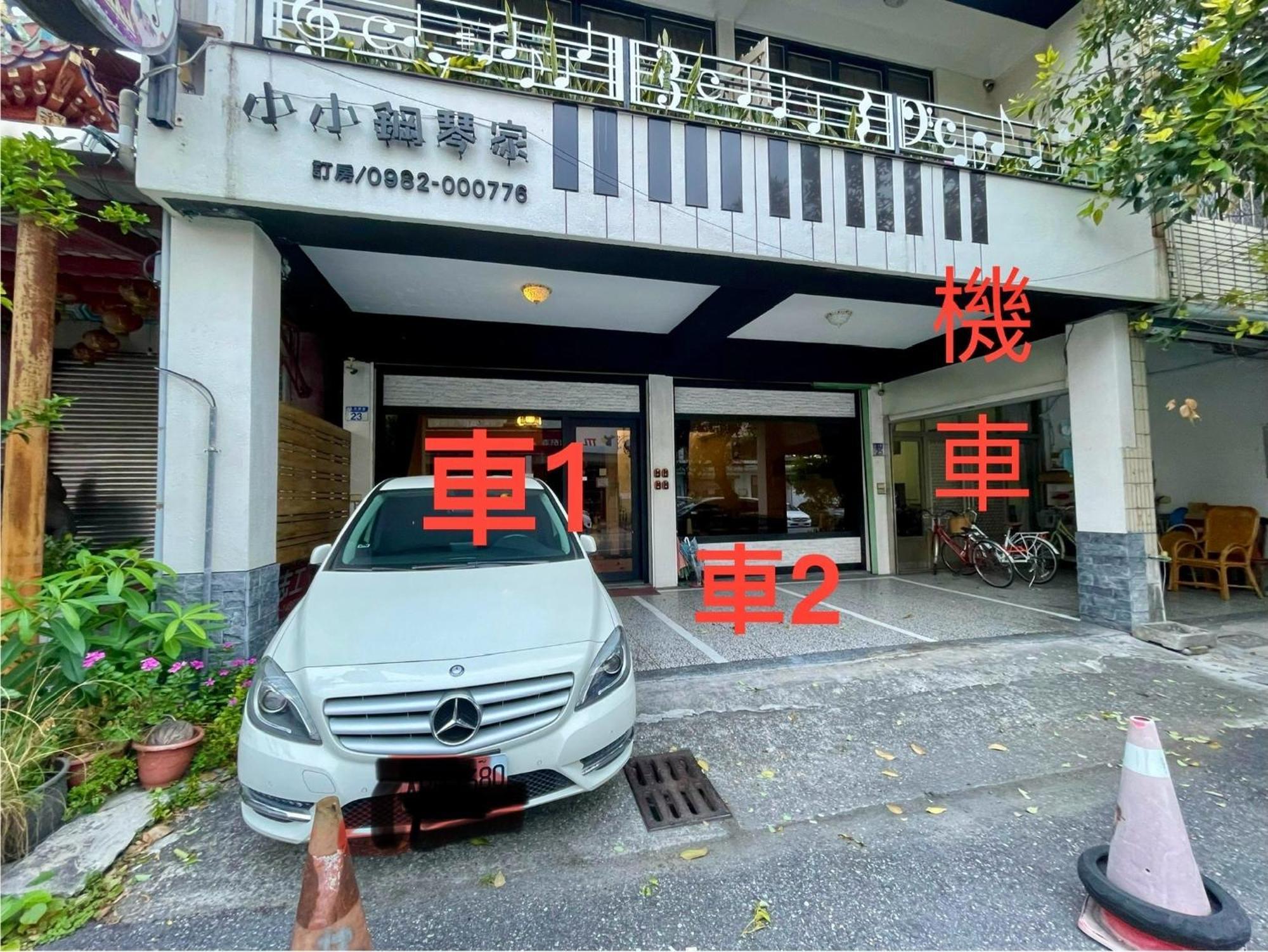 小小鋼琴家民宿&近夜市文創美食街 Hualien City Exterior foto
