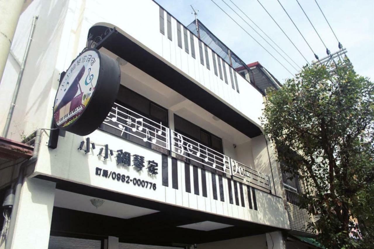 小小鋼琴家民宿&近夜市文創美食街 Hualien City Exterior foto